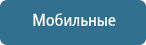 ароматизаторы для помещений магазина