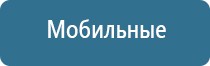 система очистки воздуха