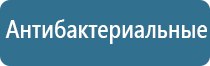 система очистки воздуха для квартиры